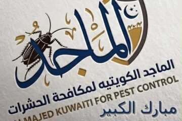مبارك الكبير